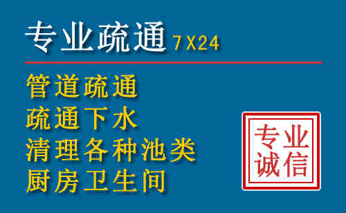 晋安搬家公司提示：夏季高温季节长途搬家的6大常识